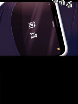 女大生世晶：無法自拔 1-56話[完結]_0230