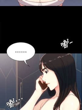 女大生世晶：無法自拔 1-56話[完結]_0231