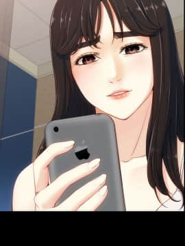 女大生世晶：無法自拔 1-56話[完結]_0232