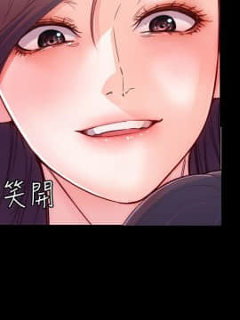 女大生世晶：無法自拔 1-56話[完結]_0244