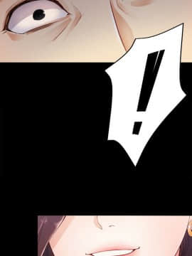 女大生世晶：無法自拔 1-56話[完結]_0256