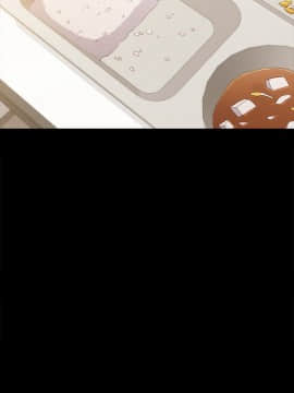 女大生世晶：無法自拔 1-56話[完結]_0259