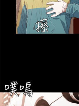 女大生世晶：無法自拔 1-56話[完結]_0269