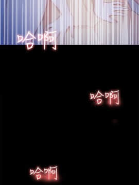 女大生世晶：無法自拔 1-56話[完結]_0297