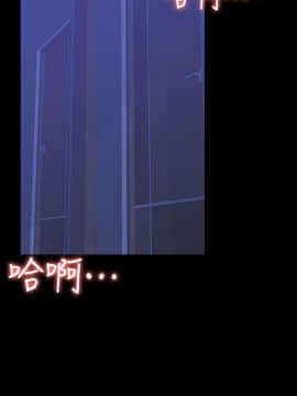 女大生世晶：無法自拔 1-56話[完結]_0302