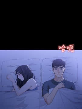 女大生世晶：無法自拔 1-56話[完結]_0303