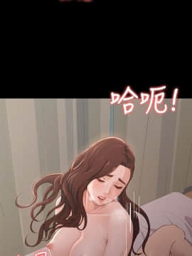 女大生世晶：無法自拔 1-56話[完結]_0310
