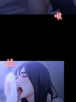 女大生世晶：無法自拔 1-56話[完結]_0321