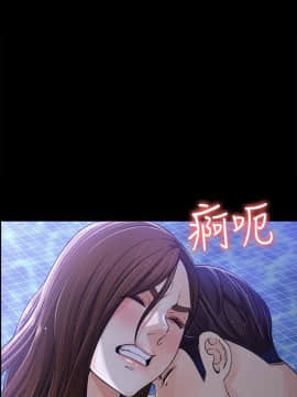 女大生世晶：無法自拔 1-56話[完結]_0342