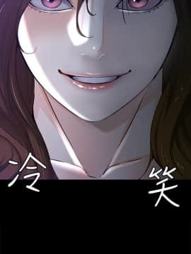 女大生世晶：無法自拔 1-56話[完結]_0347