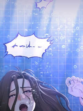 女大生世晶：無法自拔 1-56話[完結]_0354