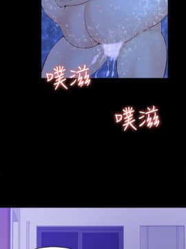 女大生世晶：無法自拔 1-56話[完結]_0360