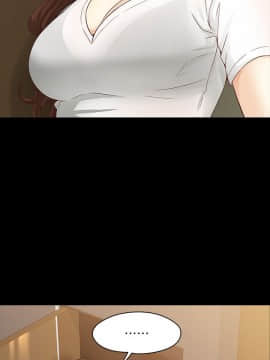 女大生世晶：無法自拔 1-56話[完結]_0368