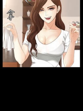 女大生世晶：無法自拔 1-56話[完結]_0376