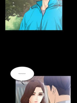 女大生世晶：無法自拔 1-56話[完結]_0380