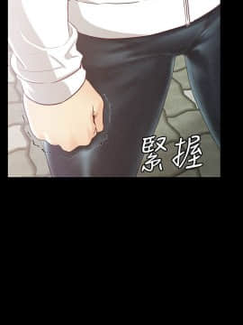 女大生世晶：無法自拔 1-56話[完結]_0381
