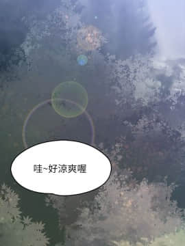 女大生世晶：無法自拔 1-56話[完結]_0386