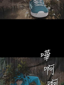 女大生世晶：無法自拔 1-56話[完結]_0398