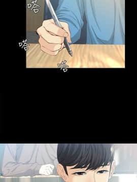 女大生世晶：無法自拔 1-56話[完結]_0420