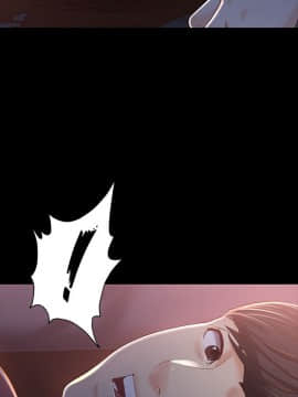 女大生世晶：無法自拔 1-56話[完結]_0466