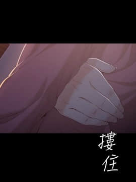 女大生世晶：無法自拔 1-56話[完結]_0469
