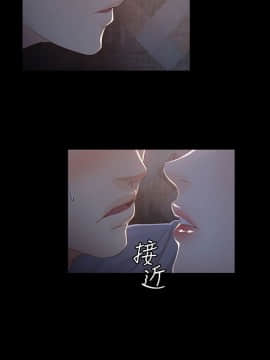 女大生世晶：無法自拔 1-56話[完結]_0470