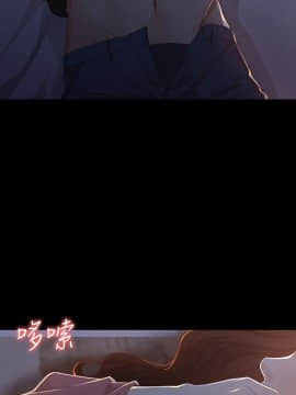 女大生世晶：無法自拔 1-56話[完結]_0475