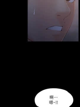 女大生世晶：無法自拔 1-56話[完結]_0483