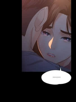 女大生世晶：無法自拔 1-56話[完結]_0484