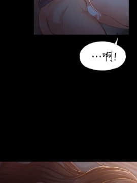 女大生世晶：無法自拔 1-56話[完結]_0488