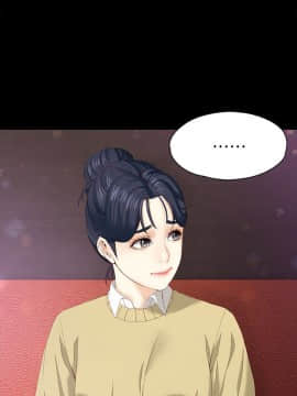 女大生世晶：無法自拔 1-56話[完結]_0512