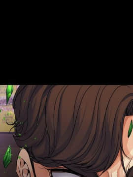 女大生世晶：無法自拔 1-56話[完結]_0537