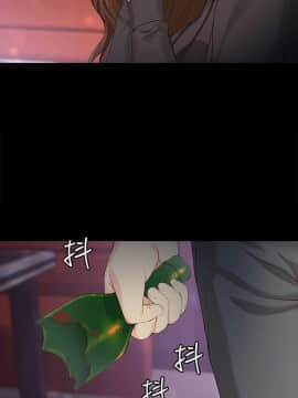 女大生世晶：無法自拔 1-56話[完結]_0539