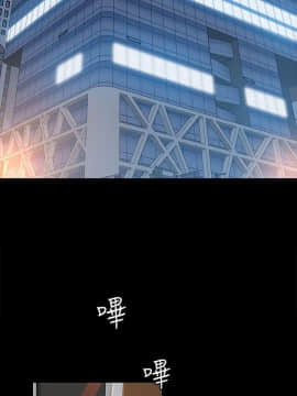 女大生世晶：無法自拔 1-56話[完結]_0549