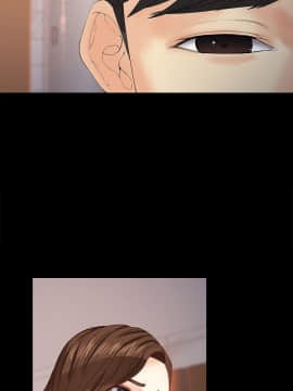 女大生世晶：無法自拔 1-56話[完結]_0551