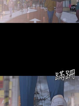 女大生世晶：無法自拔 1-56話[完結]_0559