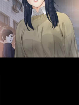 女大生世晶：無法自拔 1-56話[完結]_0560