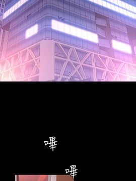 女大生世晶：無法自拔 1-56話[完結]_0580