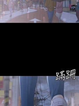 女大生世晶：無法自拔 1-56話[完結]_0590