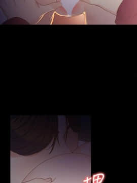 女大生世晶：無法自拔 1-56話[完結]_0619