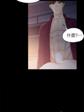 女大生世晶：無法自拔 1-56話[完結]_0623