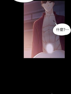 女大生世晶：無法自拔 1-56話[完結]_0653
