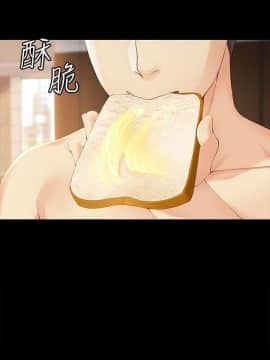 女大生世晶：無法自拔 1-56話[完結]_0674