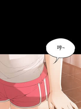 女大生世晶：無法自拔 1-56話[完結]_0693