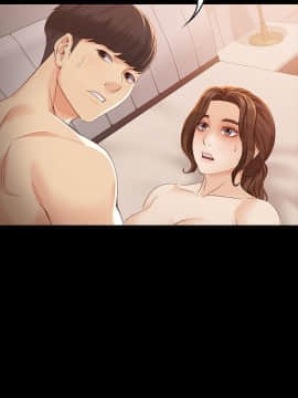 女大生世晶：無法自拔 1-56話[完結]_0714