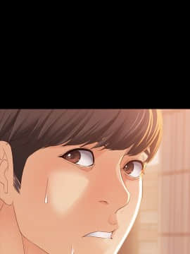 女大生世晶：無法自拔 1-56話[完結]_0716