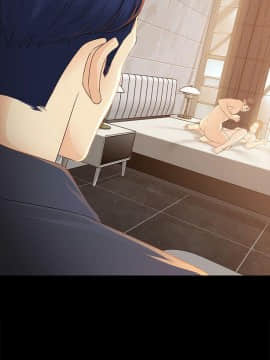 女大生世晶：無法自拔 1-56話[完結]_0719