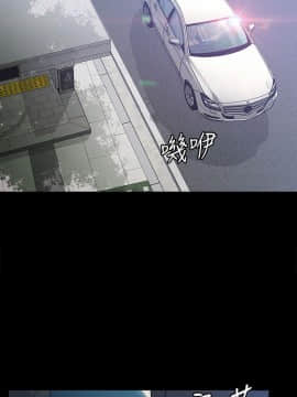 女大生世晶：無法自拔 1-56話[完結]_0733