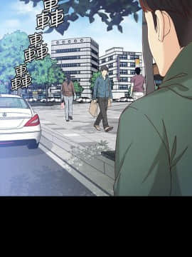 女大生世晶：無法自拔 1-56話[完結]_0735