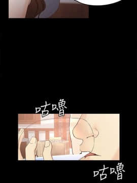 女大生世晶：無法自拔 1-56話[完結]_0742